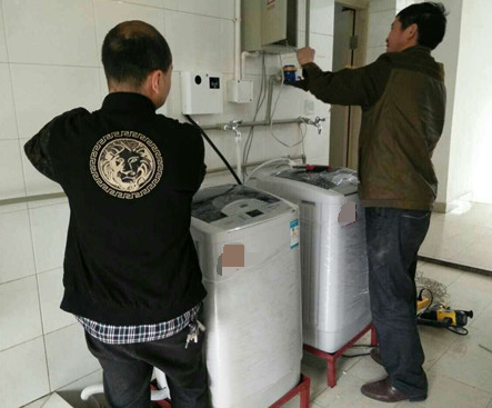 QQ截图20200426165838.png